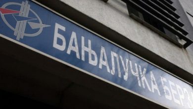 Photo of RS prodala trezorske zapise u iznosu od oko 40 miliona KM