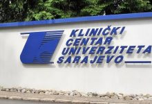 Photo of KCUS uvodi produženo vrijeme posjeta