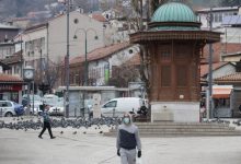 Photo of Umjeren do zagađen zrak u Kantonu Sarajevo