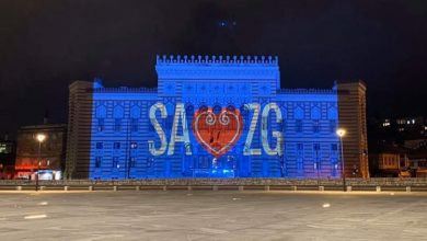 Photo of Svjetla na Vijećnici u znaku podrške Gradu Zagrebu
