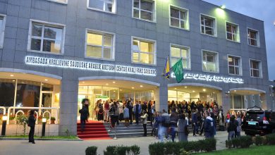 Photo of Kulturni centar ‘Kralj Fahd’ pomaže Dječjem domu Bjelave i Gerontološkom centru
