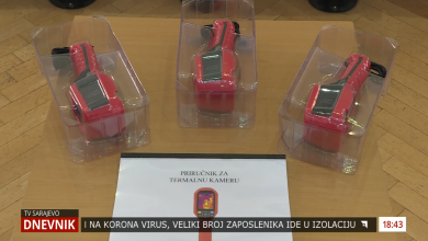 Photo of Općina Centar donirala je Graničnoj policiji BiH tri ručne termalne kamere