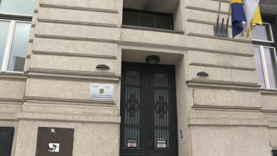 Photo of Otvoren fotokonkurs ‘Moje Sarajevo u doba korone’