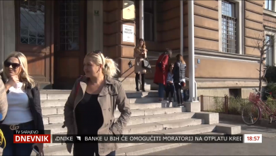 Photo of Rektorat UNSA donijet će odluku o načinu polaganja ispita na fakultetima Univerziteta u Sarajevu