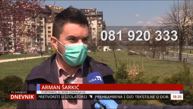 Photo of Kako građani mogu kontaktirati epidemiološke službe ako posumnjaju na zarazu