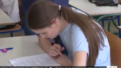 Photo of Sindikat KS uputio  inicijativu za ukidanje eksterne mature