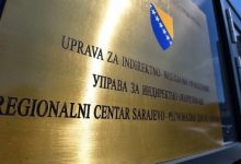 Photo of Vijeće ministara može olakšati privrednicima