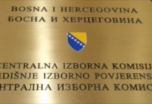 Photo of CIKBiH: Danas ističe rok za podnošenje prijava za ovjeru političkih stranaka i nezavisnih kandidata