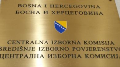 Photo of CIKBiH: Danas ističe rok za podnošenje prijava za ovjeru političkih stranaka i nezavisnih kandidata