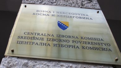 Photo of CIK BiH – U KS-u vodeće načelničke pozicije pripale ‘Četvorki’ i SDA
