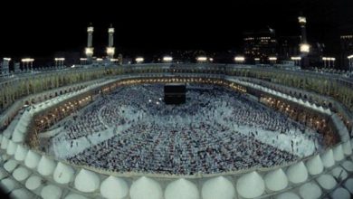 Photo of Online prijave za hadž 2026. godine počinju od 11. augusta