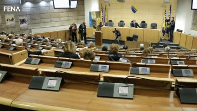 Photo of Bez razmatranja povećanja invalidnina u FBiH