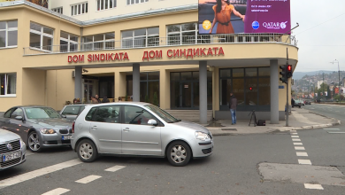 Photo of Sindikat povodom 7. oktobra: Radnici u BiH i dalje čekaju dostojanstven život od svoga rada