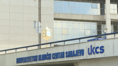 Photo of Kanton Sarajevo i KCUS spremni pružiti svu moguću pomoć Sjevernoj Makedoniji