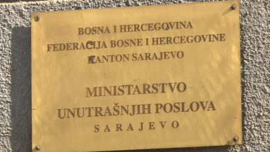 Photo of MUP KS: Uhapšen 37-godišnjak, zaplijenjena droga