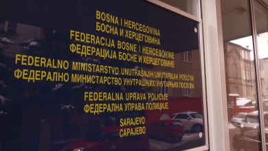 Photo of U Sarajevu zbog “iznude” uhapšene dvije osobe