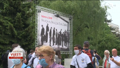 Photo of Veliki broj građana, antifašista, okupilo se u Sarajevu