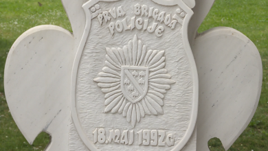 Photo of 28 godina od postrojavanja Prve brigade policije Stari Grad