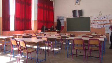 Photo of Neće biti polaganja eksterne mature u osnovnim školama