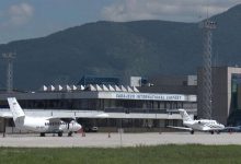 Photo of Potvrđen novi Nadzorni odbor Aerodroma Sarajevo
