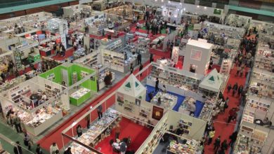 Photo of Centar Skenderija – Zbog Covida 19 sajmovi odgođeni za jesen