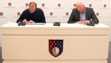 Photo of KS: Obezbijeđeno 300.000 KM za rad Zemaljskog muzeja