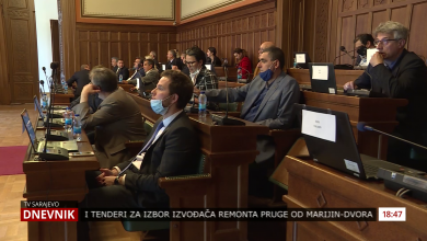 Photo of Svečana sjednica Gradskog vijeća Grada Sarajeva