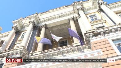 Photo of Inspekcija naredila UNSA da poništi doktorat Sebije Izetbegović