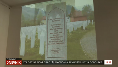 Photo of TVSA: U povodu obilježavanja 25. godišnjice genocida u Srebrenici, uprilićeno je Književno večer “Zlatna nit u gradu srebra“