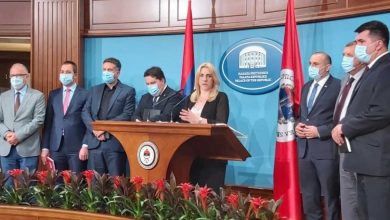 Photo of Danas o datumu održavanja posebne sjednice NSRS