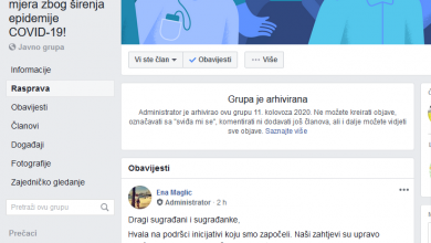 Photo of Javne ličnosti u Sarajevu traže hitne mjere za sprečavanje širenja koronavirusa