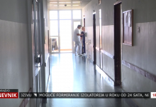 Photo of U KCUS-u od danas vrijeme posjete pacijentima od 15:00 do 18:00 sati