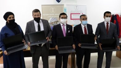 Photo of Ambasada Saudijske Arabije donirala 15 laptopa OŠ ‘Fatima Gunić’