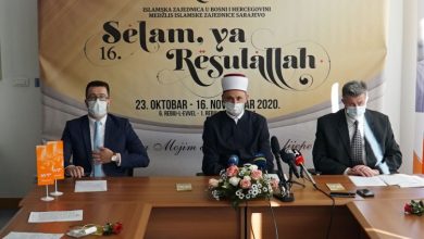 Photo of Večeras počinje manifestacija ‘Selam, ya Resulallah’