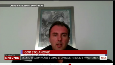 Photo of TVSA/VIDEO Moratorij na zapošljavanje ostaje, pogledajte međusobne  optužbe i odgovore