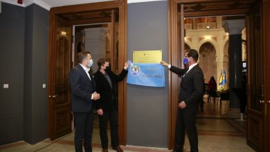 Photo of Vijećnica: Stalna izložbena postavka o Haškom tribunalu