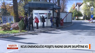 Photo of KCUS onemogućio posjetu radne grupe Skupštine KS