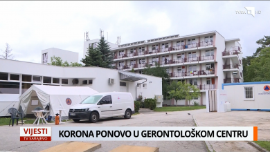 Photo of Koronavirus ponovo u Gerontološkom centru KS