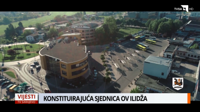 Photo of Konstituirajuća sjednica Općinskog vijeća Ilidža