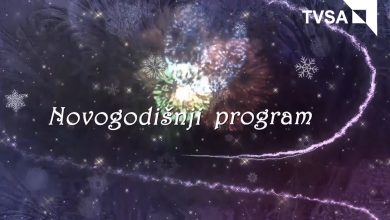 Photo of Novogodišnji program na Televiziji Sarajevo