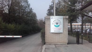 Photo of Ispred rudnika najavljeno masovno okupljanje radnika