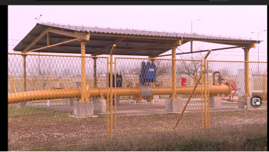 Photo of Poskupljenje plina u FBiH