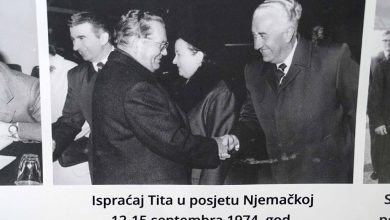 Photo of Izložba povodom 44. godišnjice pogibije Džemala Bijedića