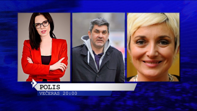 Photo of U Polisu večeras Lejla Brčić, Dženana Husremović i Srđan Vuletić