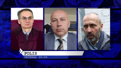 Photo of Gledajte Polis: Gosti Branko Perić, Faris Vehabović i Ifet Feraget