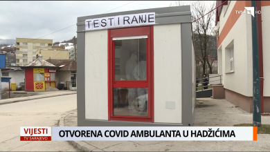 Photo of Otvorena Covid ambulanta u Hadžičima