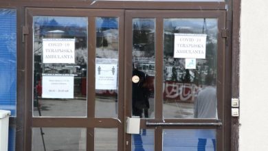 Photo of U Zavodu za zdravstvenu zaštitu studenata otvorena COVID ambulanta