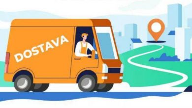 Photo of Online trgovina u procvatu, bh. građani naručuju namirnice, hranu, pelene…