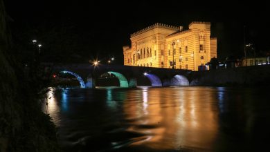 Photo of Obilježena 125. godišnjica otvorenja: Vijećnica je bila i ostaje dio života naših predaka