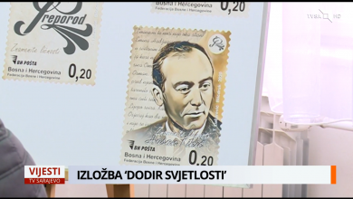 Photo of Sarajevo: Izložba ‘Dodir svjetlosti’